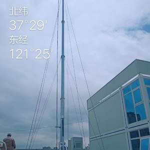 Xe tải gắn điện thoại di động Trailer Kính thiên văn tháp ánh sáng với 10m-200m chiều cao và thép cán nóng xây dựng - Product Image 3