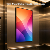 Écran d'affichage numérique LCD ultra-fin anti-reflet AG pour montage mural intérieur/extérieur de 32, 43 et 49 pouces, résolution Full HD, CMS basé sur le cloud