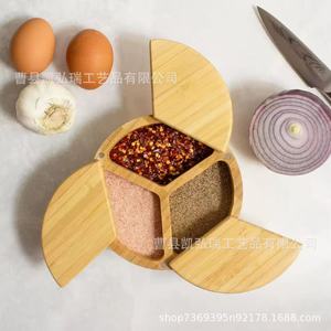 Wooden minimalist spice box, household <b>kitchen</b> seasoning storage box with magnetic lid and rotating spice sorting mechanism. - Product Image 2