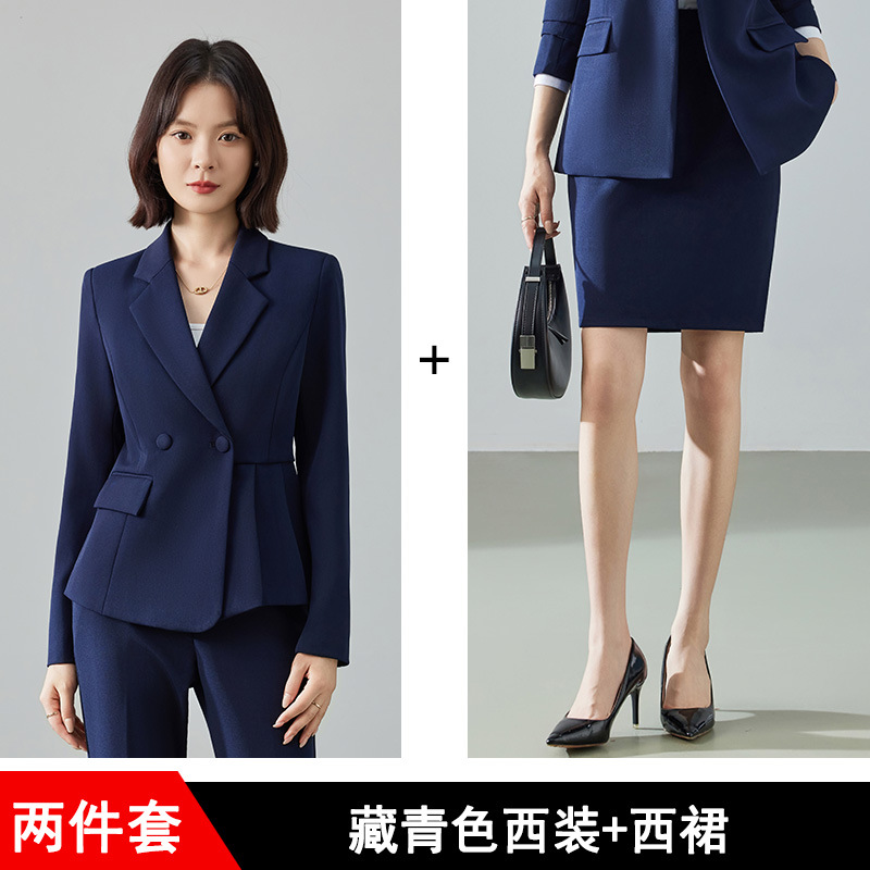 Navy blue suit skirt