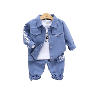 Ropa Infantil al por Mayor, Conjunto de Tres Piezas para Bebés, Traje de Chaqueta Azul para Niños - Product Image 1