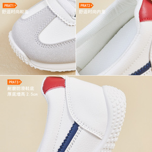 Zapatillas de Running para Mujer, Estilo Forrest Gump, Versión Coreana, Parte Superior de PU, Suela de Goma, para Todas las Temporadas - Product Image 6