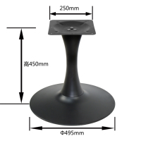Base de table basse en forme de tulipe en fonte de 45cm de haut de gamme personnalisée pour le salon de l'hôtel ou le balcon
