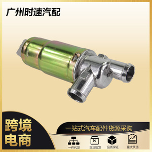 วาล์วควบคุมอากาศเดินเบา 35150-22000 สำหรับฮุนได เกีย ออดี้ โฟล์คสวาเกน - Product Image 5