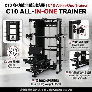 Appareil de musculation multifonction tout-en-un SPORTS : Machine Smith, équipement de gym, poulies coulissantes, kit complet pour salle de sport à domicile, multifonctionnel - Product Image 4