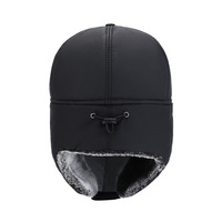 Gorro Ushanka Ruso con Orejeras y Logotipo Personalizado, Transpirable, Impermeable, Unisex, para Adultos, Cálido para Invierno, Caza, Esquí, Venta al Por Mayor, Fábrica China