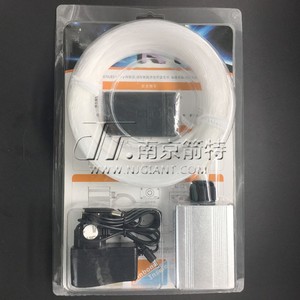 <span class=keywords><strong>Plafond</strong></span> étoilé <span class=keywords><strong>en</strong></span> fibre optique pour voiture <span class=keywords><strong>LED</strong></span> RGB PMMA, kit de fibre optique 5W pour <span class=keywords><strong>plafond</strong></span> de voiture, lumières étoilées - Product Image 6