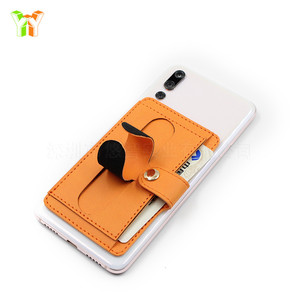 Nuevo soporte para teléfono/tarjetero, tarjetero de piel sintética para teléfono, soporte para tarjeta de transporte público, soporte adhesivo para la parte trasera del teléfono. - Product Image 4