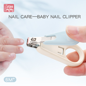 ชุดดูแลเล็บเด็กแรกเกิด 6 ชิ้น ประกอบด้วย กรรไกรตัดเล็บเด็ก ที่ตัดเล็บเด็ก ชุดอุปกรณ์สุขอนามัยป้องกันพลาสติก สีชมพู ซันจี แมม่า คัลเลอร์บ็อกซ์ - Product Image 5