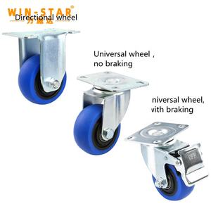 WINSTAR Factory Direct Roue pivotante universelle à frein 3/4/5 pouces, rotation à 360 degrés, pour chariots d'école, de salle de bain et d'entrepôt - Product Image 2