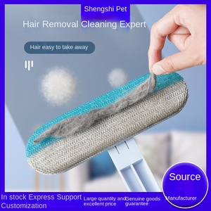 <span class=keywords><strong>Brosse</strong></span> multifonctionnelle en plastique autonettoyante pour les chats et les chiens Épilateur et autocollant - Product Image 2
