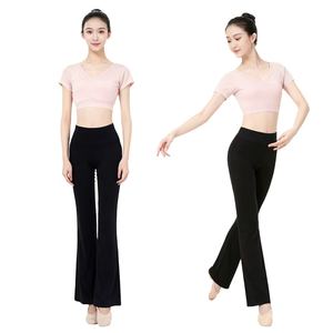 Ropa de Baile y Danza para Niñas, de Algodón, Cintura Alta, Corte Acampanado, para Ballet, Jazz, <span class=keywords><strong>Yoga</strong></span> y Gimnasia - Product Image 1