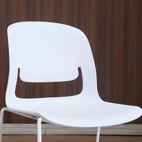 Chaise de conférence moderne pour visiteurs, empilable, sans accoudoirs, connectable, en plastique et métal, pour étudiants et personnel de collège/université