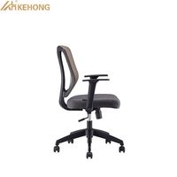 Chaise de bureau ergonomique et de haute qualité, siège pivotant, à hauteur réglable, style moderne, idéale pour le client