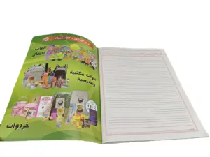 Versand bereit Großhandel Günstige Übung Notizbuch 180Gsm Papiere Gepunktet Pink A5 100 Seiten Schul hefte für Kinder