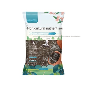 Substrato Universale <span class=keywords><strong>per</strong></span> <span class=keywords><strong>Piante</strong></span> Aishang, Torba di Fibra di Cocco, Specifico <span class=keywords><strong>per</strong></span> Fiori e Ortaggi - Product Image 1