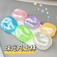 Balle anti-stress artisanale en vaseline nacrée, couleurs assorties (bleu, rose, jaune, vert, violet), petit jouet de relaxation, tendance transfrontalière