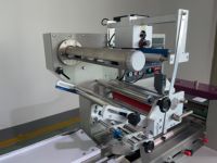 Machine automatique d'emballage de biscuits de l'entreprise alimentaire de pain de boulangerie Machine d'emballage horizontale automatique de barre de chocolat