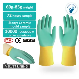 50-85 ग्राम गर्म बिक्री द्वि रंग हरे पीले रंग की अनलाइन पाउडर मुक्त सफाई हाथ सुरक्षा उत्पादन लेटेक्स घरेलू दस्ताने