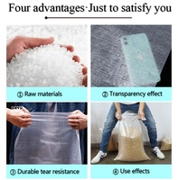 En stock clair transparent sans impression riz pp tissé sac d'emballage