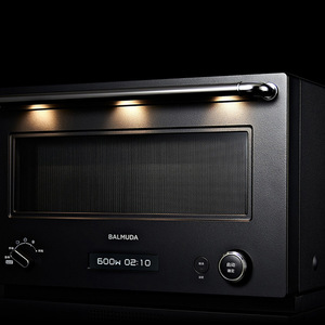 Balmuda Microwave Oven 20-25L <b>Grilling</b> Function Tabletop Model Black And White Electric 220V - Product Image 2