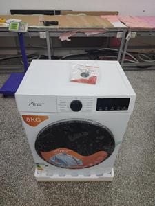 <span class=keywords><strong>Machine</strong></span> à <span class=keywords><strong>laver</strong></span> à chargement frontal ultra <span class=keywords><strong>silencieuse</strong></span> à moteur sans balais 1200 tr/min 6kg 8kg 10kg entièrement automatique - Product Image 5