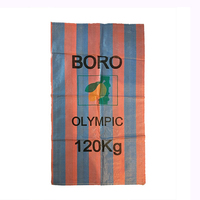 Sacs en polypropylène tissé personnalisés avec logo pour le marché du Ghana et du Congo, 25 kg, 5 kg, 50 kg, 100 kg