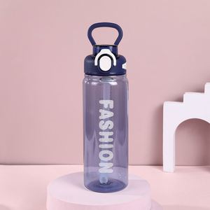 ขวดน้ำพลาสติก PC สีทึบอเนกประสงค์แบบใสพร้อมฝาปิดแบบปุ่มเดียว - Product Image 6