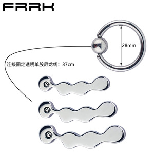 Masajeador de próstata de Metal FRRK con bolas de acero para juego de glúteos estimular el placer <span class=keywords><strong>Sexual</strong></span> juguetes sexuales cuentas masculinas tapón Anal - Product Image 1