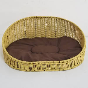 Xh Zomer Cool Handgeweven Ovale Waterdichte Koeling Ademende Pp Rotan Rieten Kat Hondenbed Huisdier Huis Net & Huisdier Kooien - Product Image 3