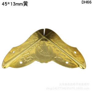 45 mm - Product Image 4