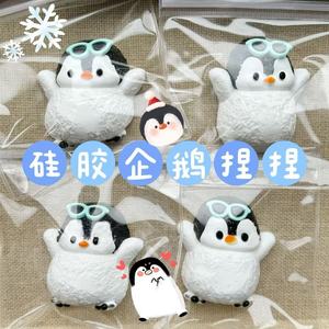 Jouet Squishy Pingouin Ventru en Gros à Rebond Lent pour Soulager l'Anxiété - Product Image 4