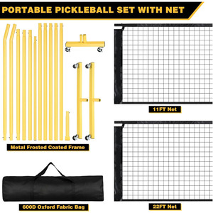 โครงตาข่ายพิคเคิลบอลขนาด 6.7 เมตร ทำจากเหล็ก พร้อมล้อ สำหรับใช้งานกลางแจ้ง รุ่น PN-005 ผลิตในประเทศจีน - Product Image 5