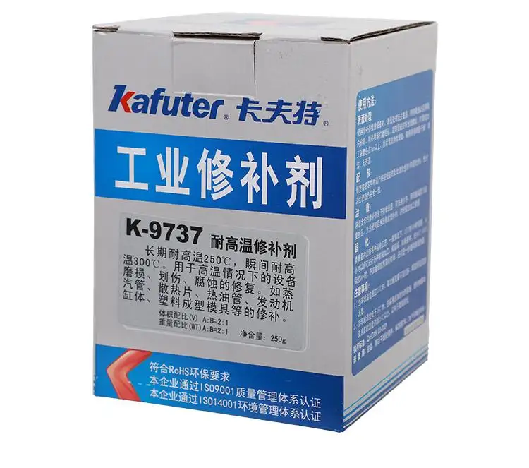 Kafuter K-9737高温耐性パッチ接着剤工業用修理接着剤