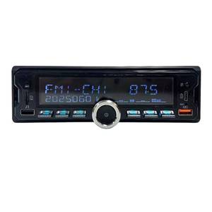Universal High Power Autoradio MP3 <b>Player</b> <b>USB</b> TF Card FM Radio Stereo Music Car Charger 1 Year Warranty - Product Image 1