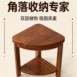 Tabouret de salle de bain triangulaire en teck, double niveau, siège de douche en bois massif, banc de rangement d'angle, chaise basse - Product Image 3
