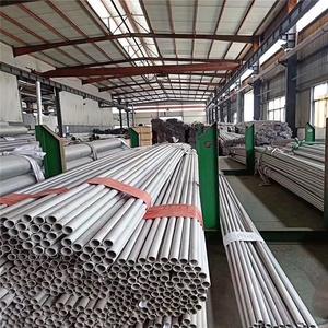 Труба круглая из нержавеющей стали по стандарту ASTM S34751 S34752 S34800 S34809 TP 347LN 348 348H, размеры Sch10 Sch20 Sch40 SCH80, цена - Product Image 4