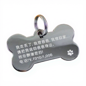 مخصص الحيوان تحت عنوان الفولاذ المقاوم للصدأ/سبائك الزنك الكلب العلامة الحديثة المعدنية قلادة فارغة مطلي فوق بفوق بنفر التسامي دبوس السنة الصينية الجديدة - Product Image 1