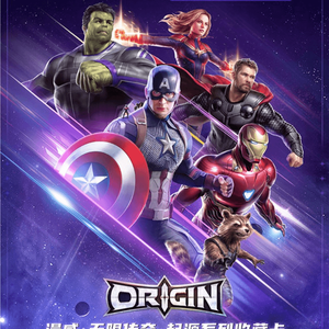Unicornio original al por mayor, busca CARTAS COLECCIONABLES oficiales de <span class=keywords><strong>Marvel</strong></span> Infinite <span class=keywords><strong>Legends</strong></span>. - Product Image 2