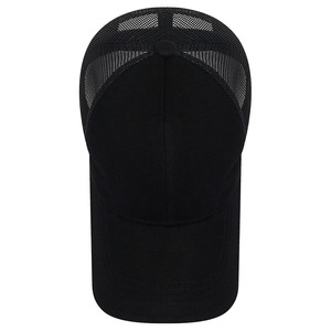 Unisex Summer Mesh Trucker Cap Breathable Sun Protection Outdoor Baseball Hat Polyester Fabric - Product Image 2