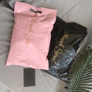 Eco Friendly Custom Logo Purple Shipping Package <b>Postage</b> <b>Bags</b> Pink Self-sealing Courier Poly Mailers for Clothing - Product Image 6