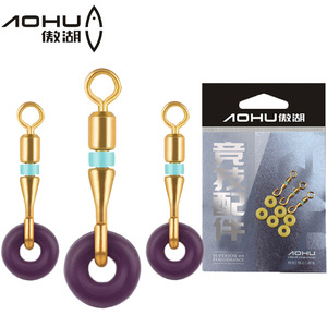 Aohu Rotary Unloading 8 Figure-Eight <b>Ring</b> Racing Buffer Connector <b>Large</b> Medium Small High Strength Fishing Accessory - Product Image 1