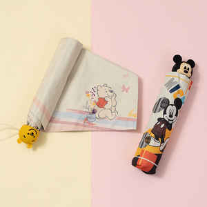 <b>Umbrella</b> brand - Product Image 1