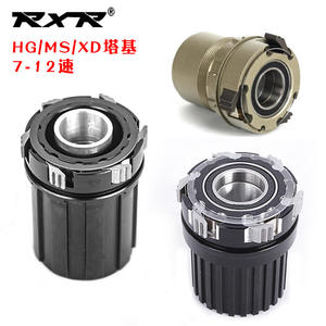 Base de moyeu de vélo Rxr Tower 7-12 vitesses HG MS XD avec roulements étanches pour jeu de roues de VTT - Product Image 1