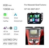 10.4 ''RoadNavi Android-Bildschirm für Maserati GranT urismo GT/GC 2007-2017 Auto Multimedia Navigation Radio CarPlay WIFI DSP GPS