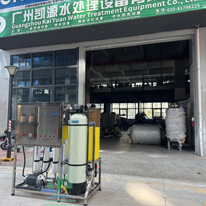 Impianto di Desalinizzazione dell'<span class=keywords><strong>Acqua</strong></span> <span class=keywords><strong>Marina</strong></span> da 500LPH, Sistema di Purificazione dell'<span class=keywords><strong>Acqua</strong></span> ad Alta Salinità, Attrezzatura per il Trattamento dell'<span class=keywords><strong>Acqua</strong></span> <span class=keywords><strong>Marina</strong></span> in <span class=keywords><strong>Acqua</strong></span> Dolce - Product Image 6