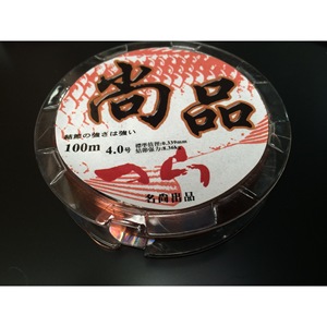 Línea de Pesca Shangpin Super Line 100m 1.2 de Nailon de Alta Resistencia para Pesca en Playa y Mar - Product Image 2