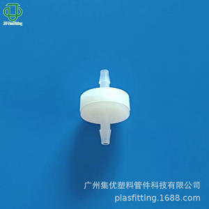 Filtro Microporoso de Aire y Agua de Alta Precisión, Nylon Plástico, 18 Pulgadas, FV12 37P1N, Microfiltración para Uso en Laboratorio - Product Image 3