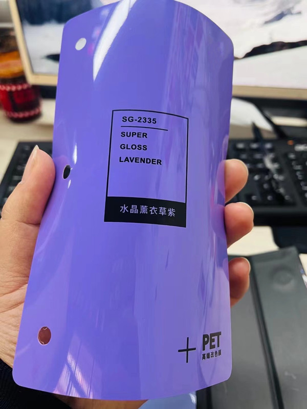 1.52*17m Protection Super Glossy Crystal Lavender Purple Car Vinyl