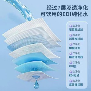 Lingettes humides 100% coton Hynoinnovate de Haier, sans danger pour les bébés et les femmes enceintes - Product Image 1